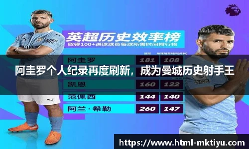 mk体育官网
