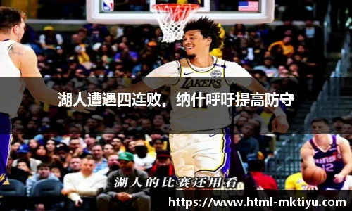 mk体育下载