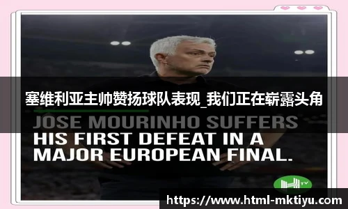 mk体育下载