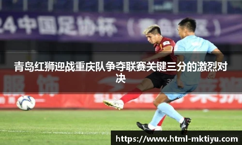 mk体育