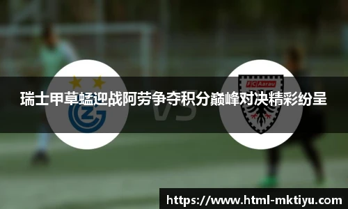 mk体育官网