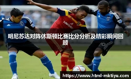 mk体育APP