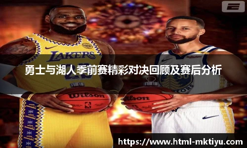 mk体育下载