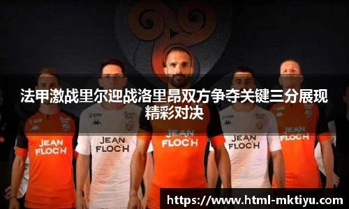 mk体育