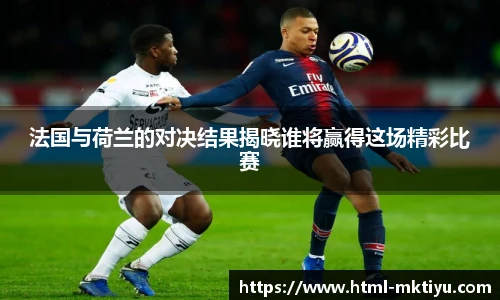 mk体育下载