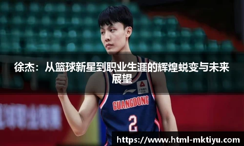 mk体育下载