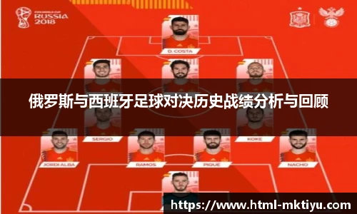 mk体育