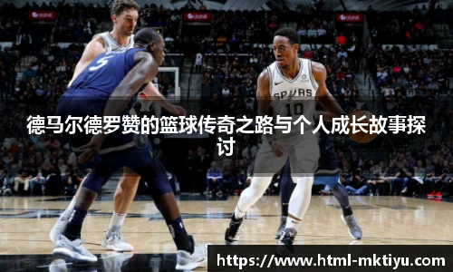 mk体育下载