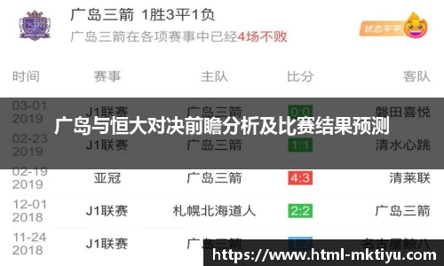 mk体育官网