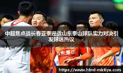 mk体育下载
