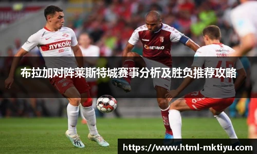 mk体育下载