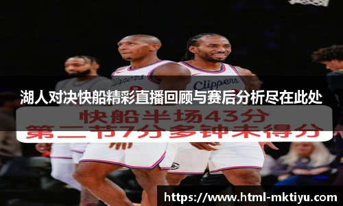 mk体育官网