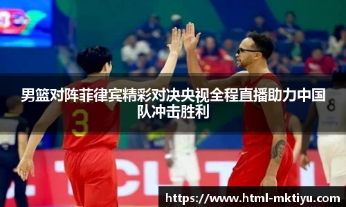 mk体育下载