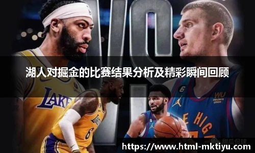 mk体育官网