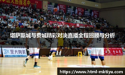 mk体育下载