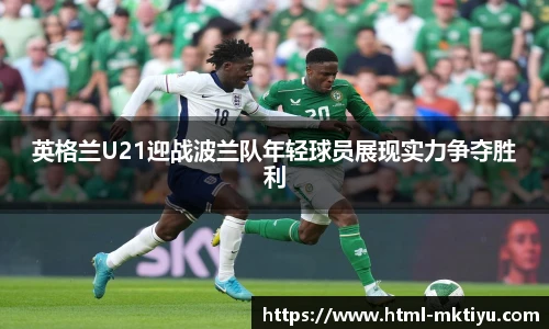 mk体育下载