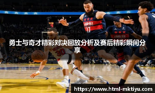 mk体育下载