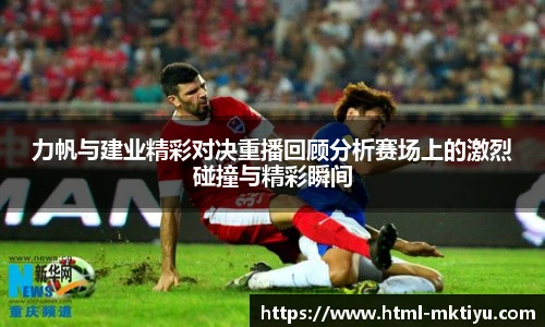 mk体育下载