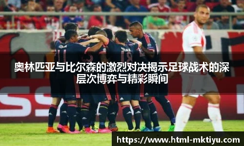mk体育入口
