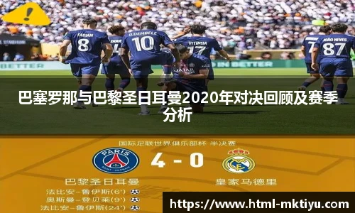 mk体育入口
